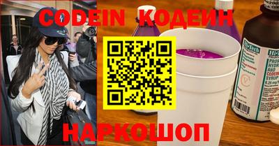 экстази Северобайкальск