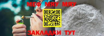 экстази Северобайкальск