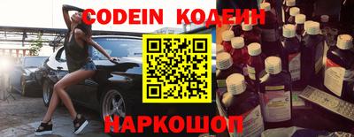 MDMA Севастополь
