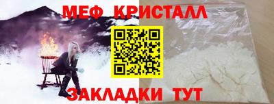 молекула духа Свободный