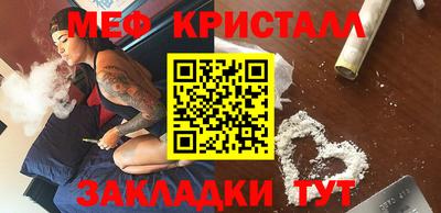 молекула духа Свободный
