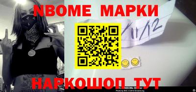 молекула духа Свободный