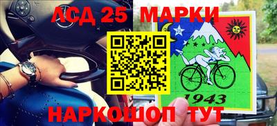 MDMA Севастополь