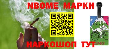 MDMA Севастополь