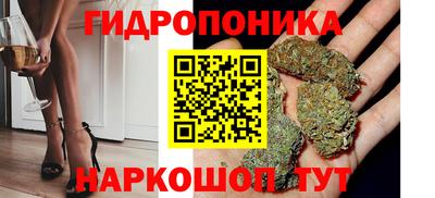 молекула духа Свободный