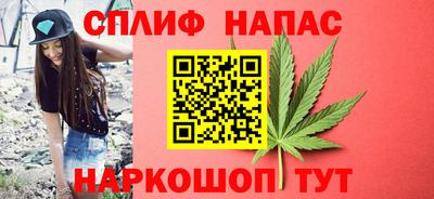 экстази Северобайкальск