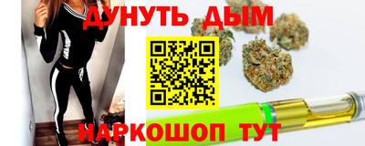 MDMA Севастополь