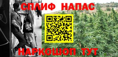молекула духа Свободный