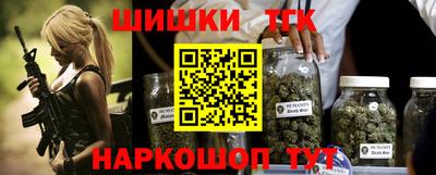 молекула духа Свободный