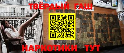 героин Славгород