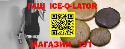 молекула духа Свободный
