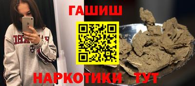 MDMA Севастополь