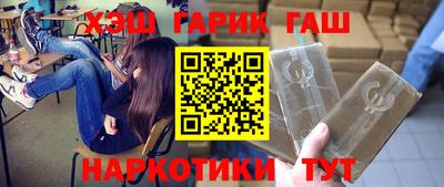 MDMA Севастополь