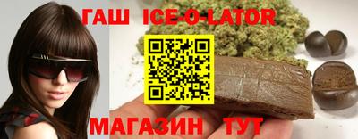молекула духа Свободный