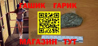 MDMA Севастополь